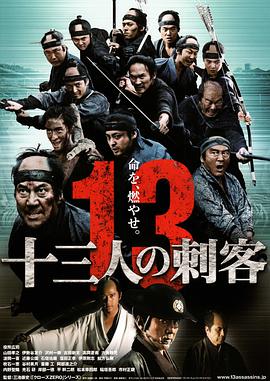 《梦中的那片海》海报
